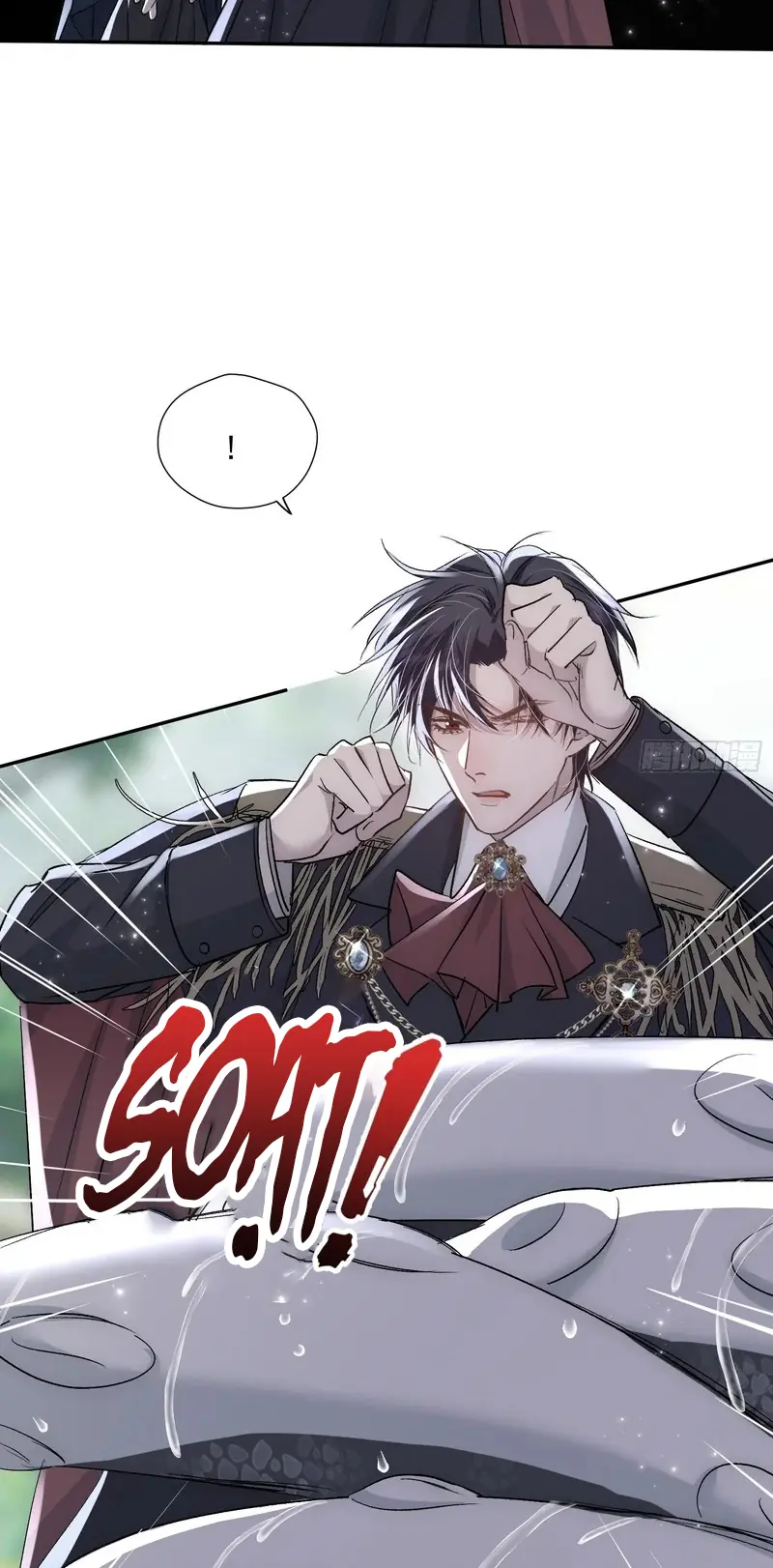Đồng Phạm Hoàn Hảo Chapter 21 - Trang 5