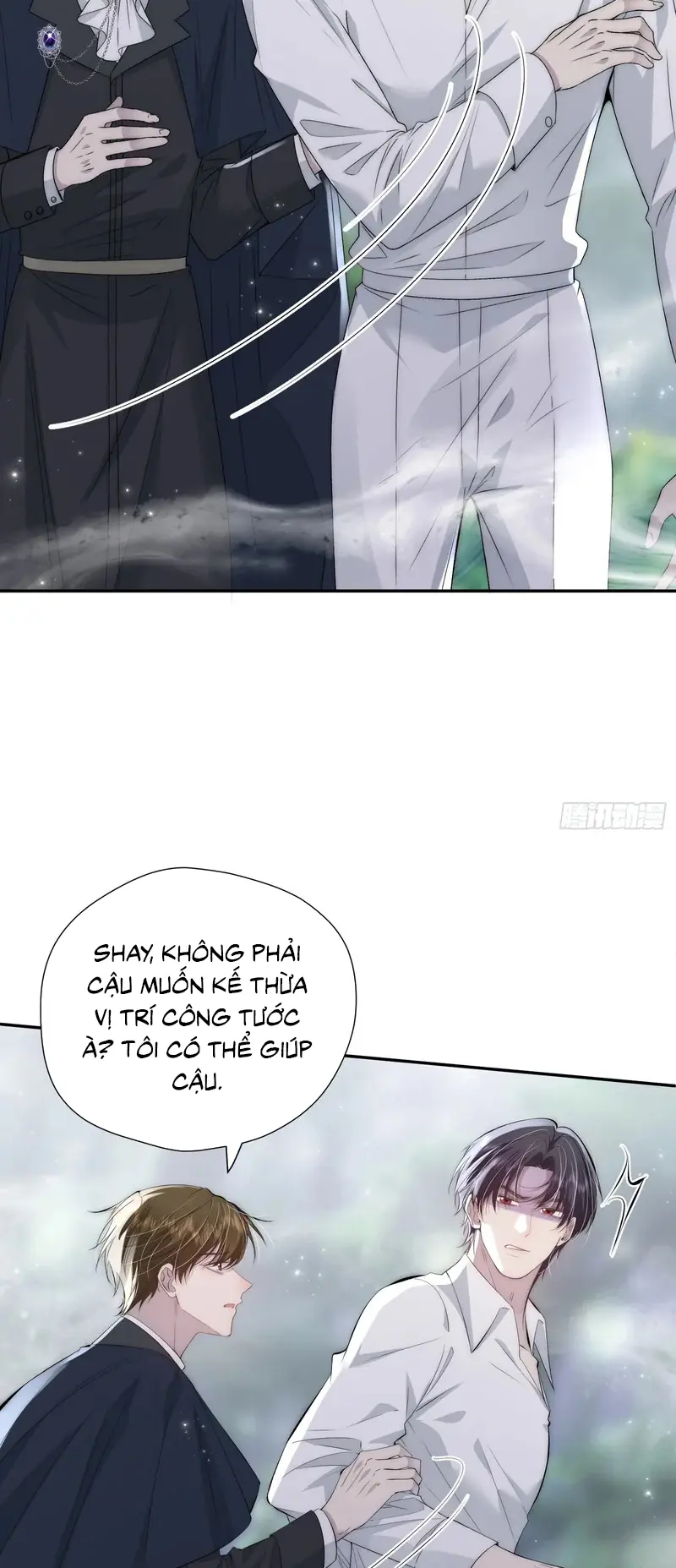 Đồng Phạm Hoàn Hảo Chapter 22 - Trang 14