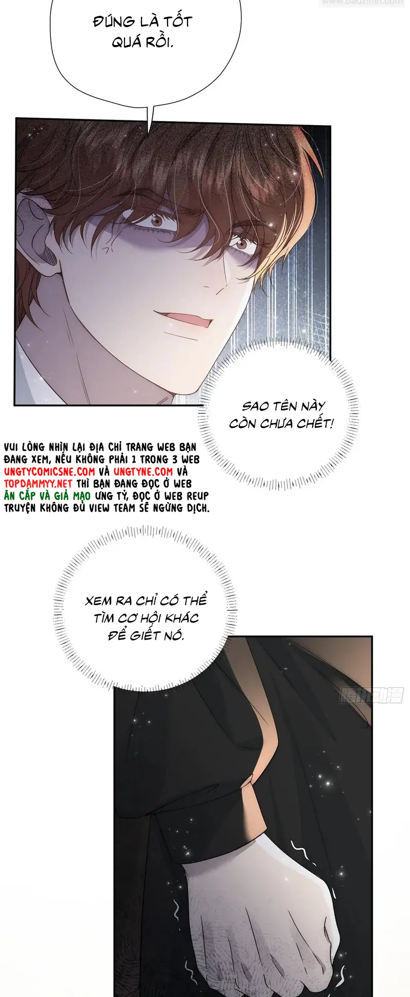 Đồng Phạm Hoàn Hảo Chapter 22 - Trang 24