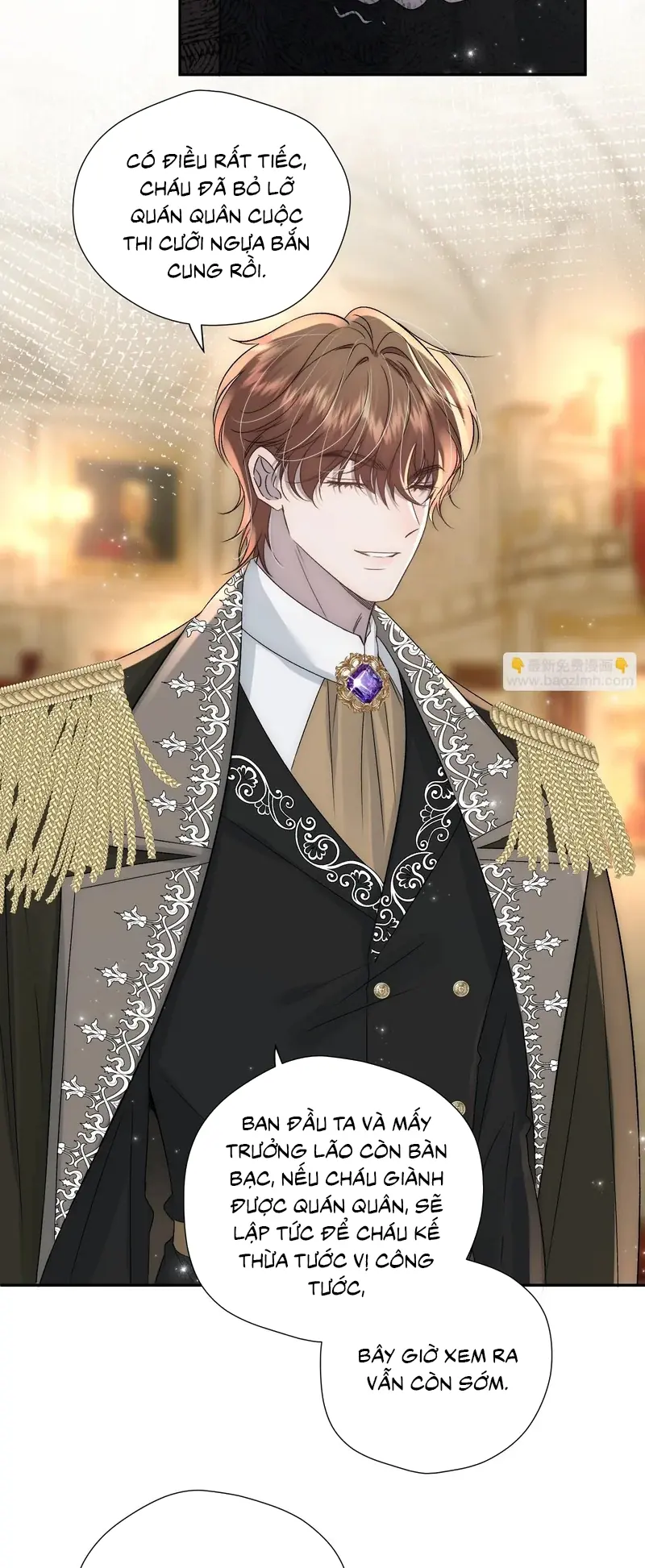 Đồng Phạm Hoàn Hảo Chapter 22 - Trang 25