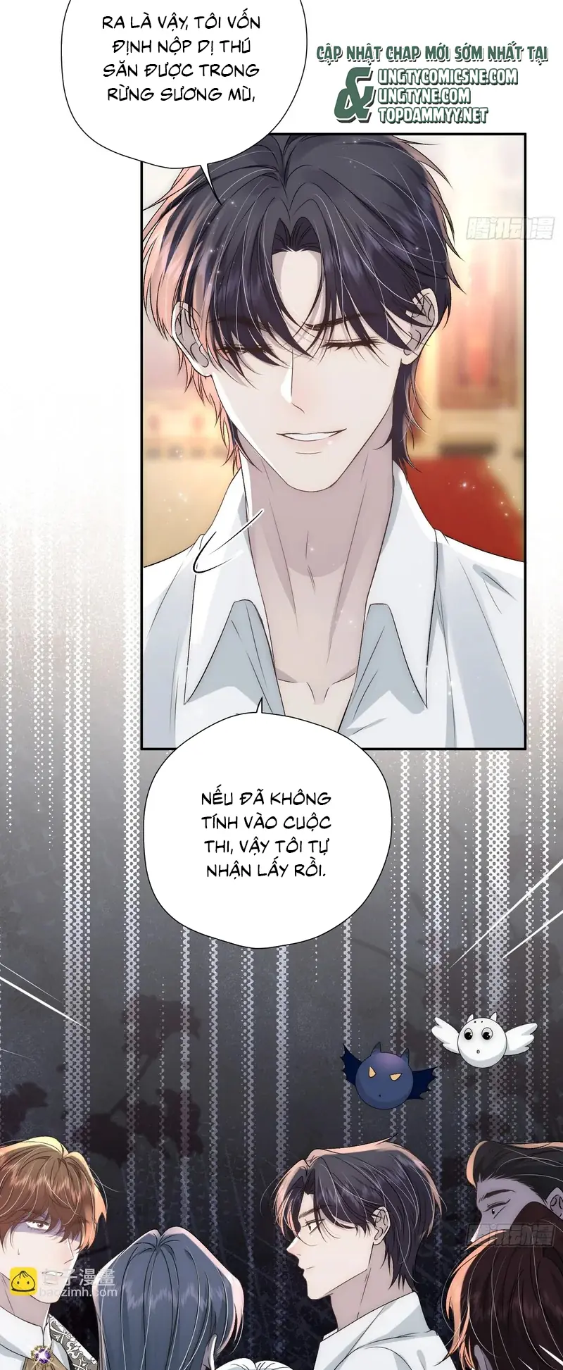 Đồng Phạm Hoàn Hảo Chapter 22 - Trang 26