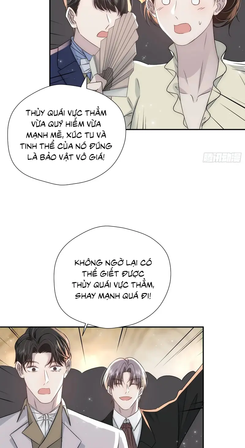 Đồng Phạm Hoàn Hảo Chapter 22 - Trang 34