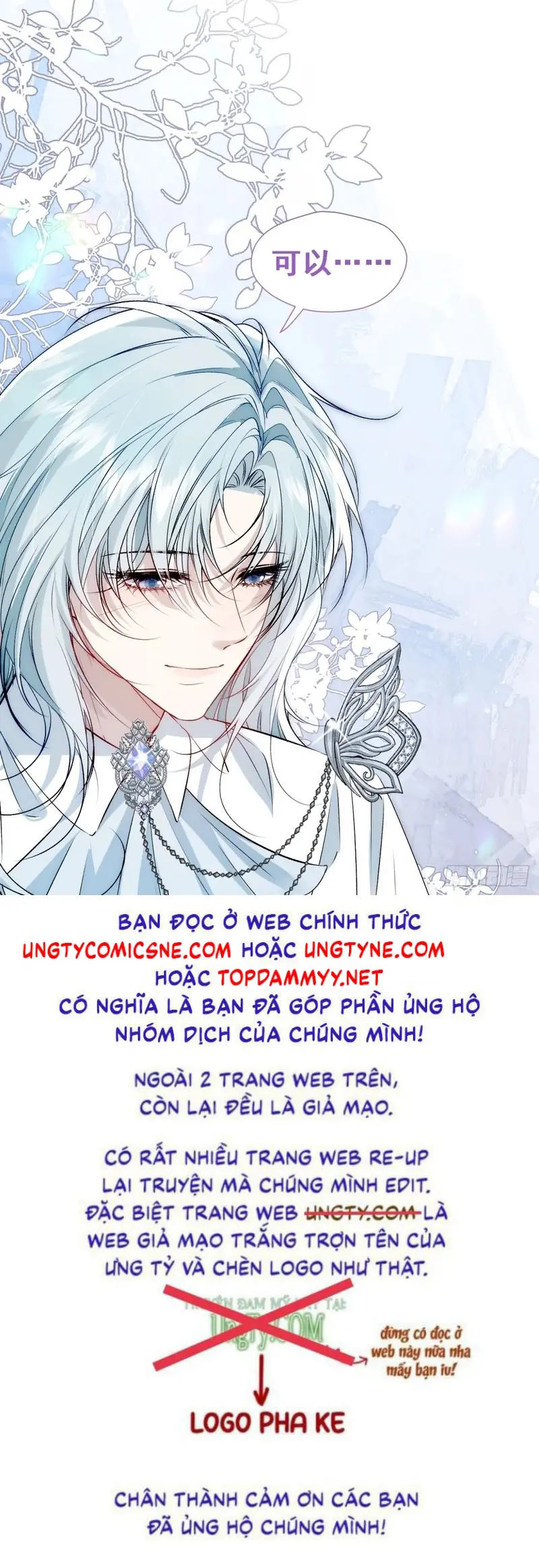 Đồng Phạm Hoàn Hảo Chapter 22 - Trang 39