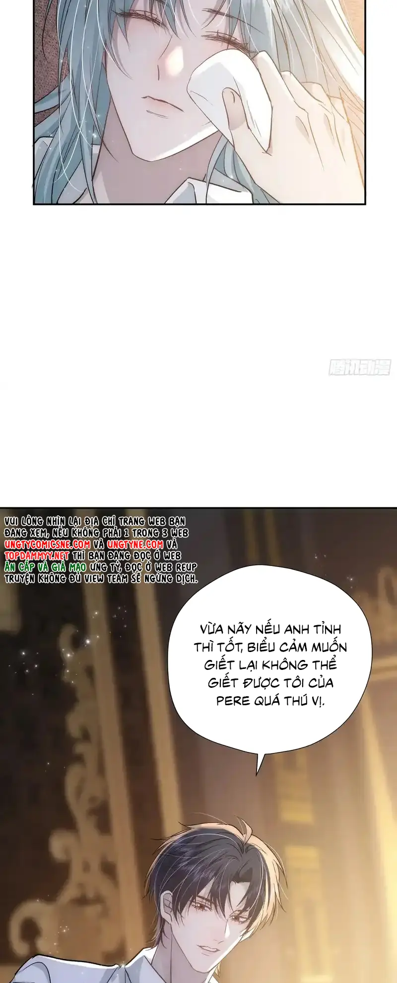 Đồng Phạm Hoàn Hảo Chapter 23 - Trang 13
