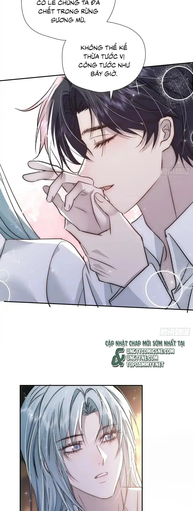 Đồng Phạm Hoàn Hảo Chapter 23 - Trang 18
