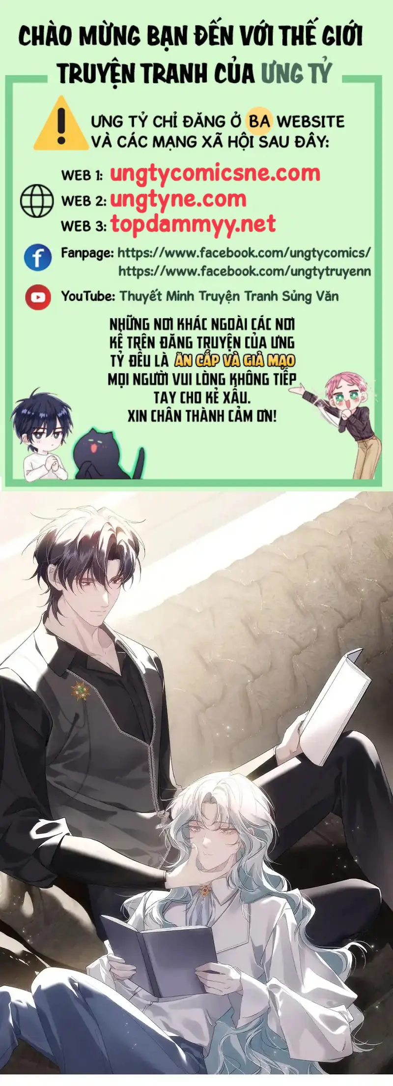 Đồng Phạm Hoàn Hảo Chapter 23 - Trang 2