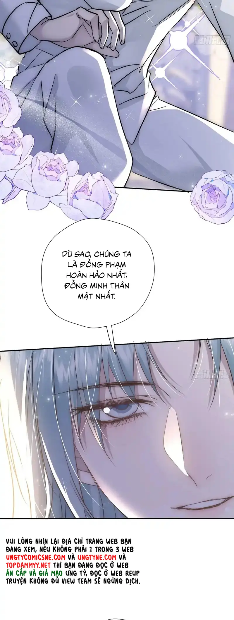 Đồng Phạm Hoàn Hảo Chapter 23 - Trang 26