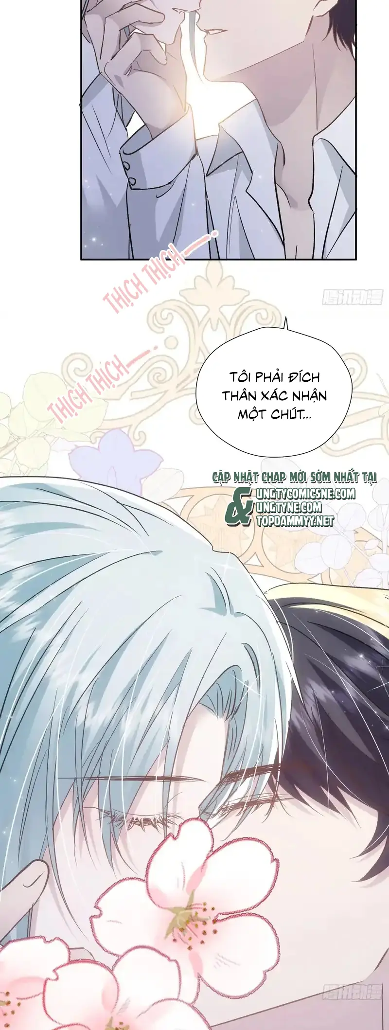 Đồng Phạm Hoàn Hảo Chapter 23 - Trang 28