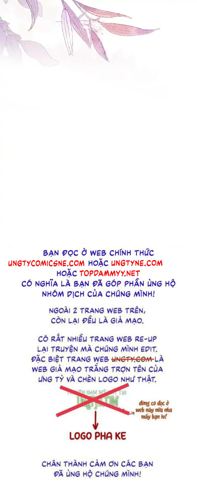Đồng Phạm Hoàn Hảo Chapter 23 - Trang 31