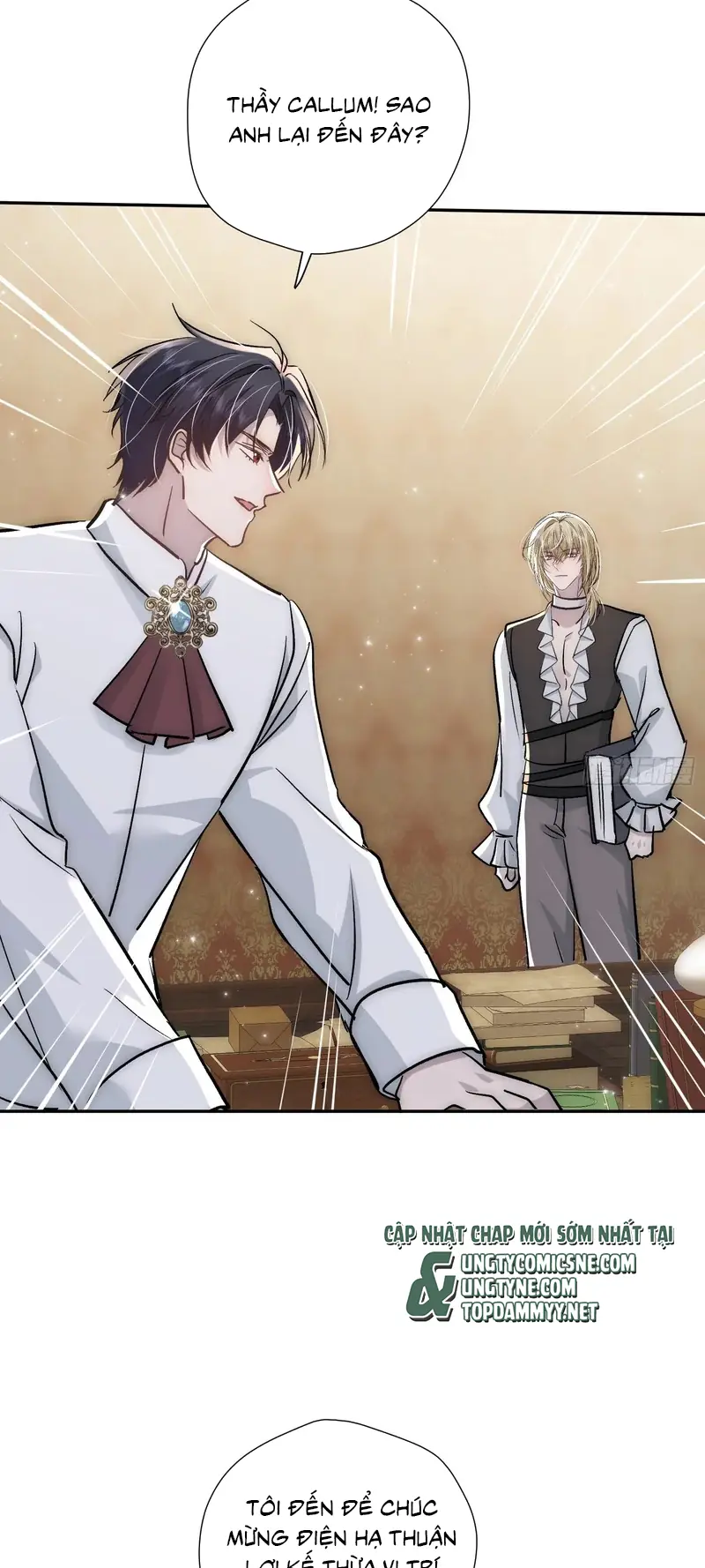 Đồng Phạm Hoàn Hảo Chapter 24 - Trang 11