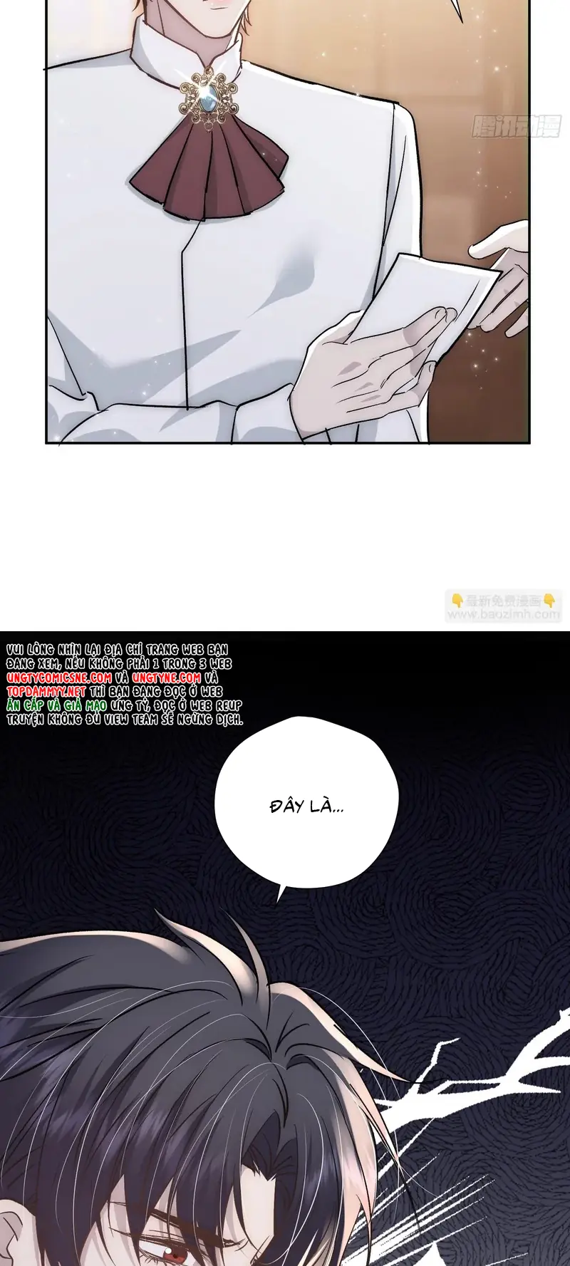 Đồng Phạm Hoàn Hảo Chapter 24 - Trang 13