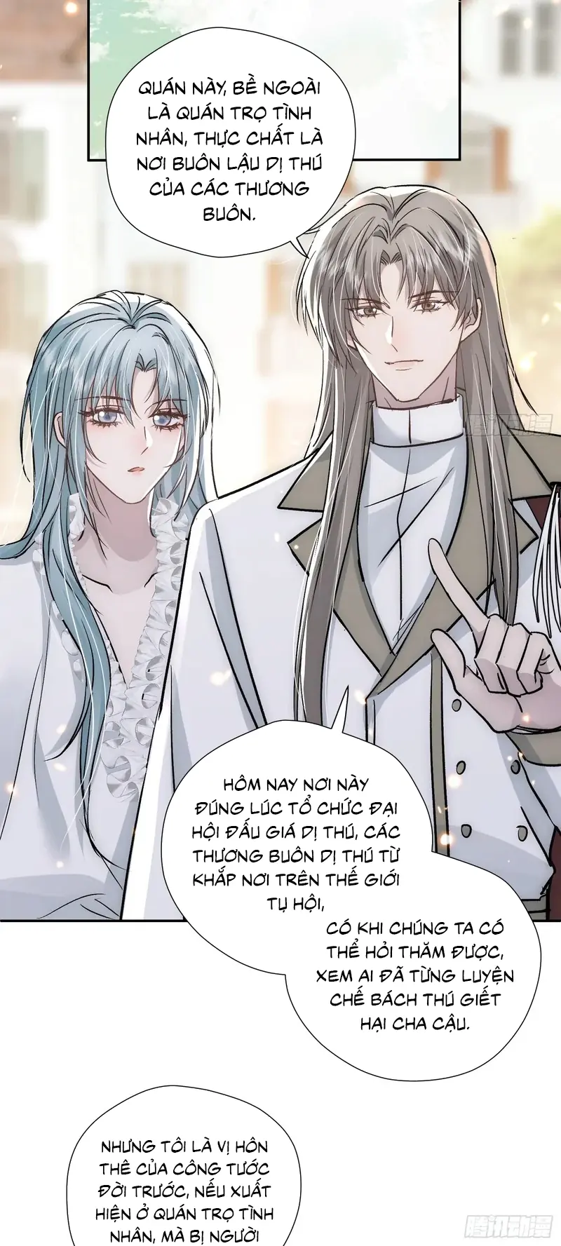 Đồng Phạm Hoàn Hảo Chapter 24 - Trang 17