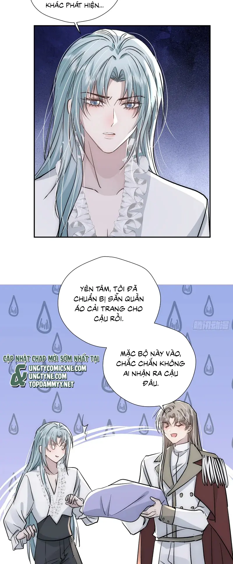 Đồng Phạm Hoàn Hảo Chapter 24 - Trang 18