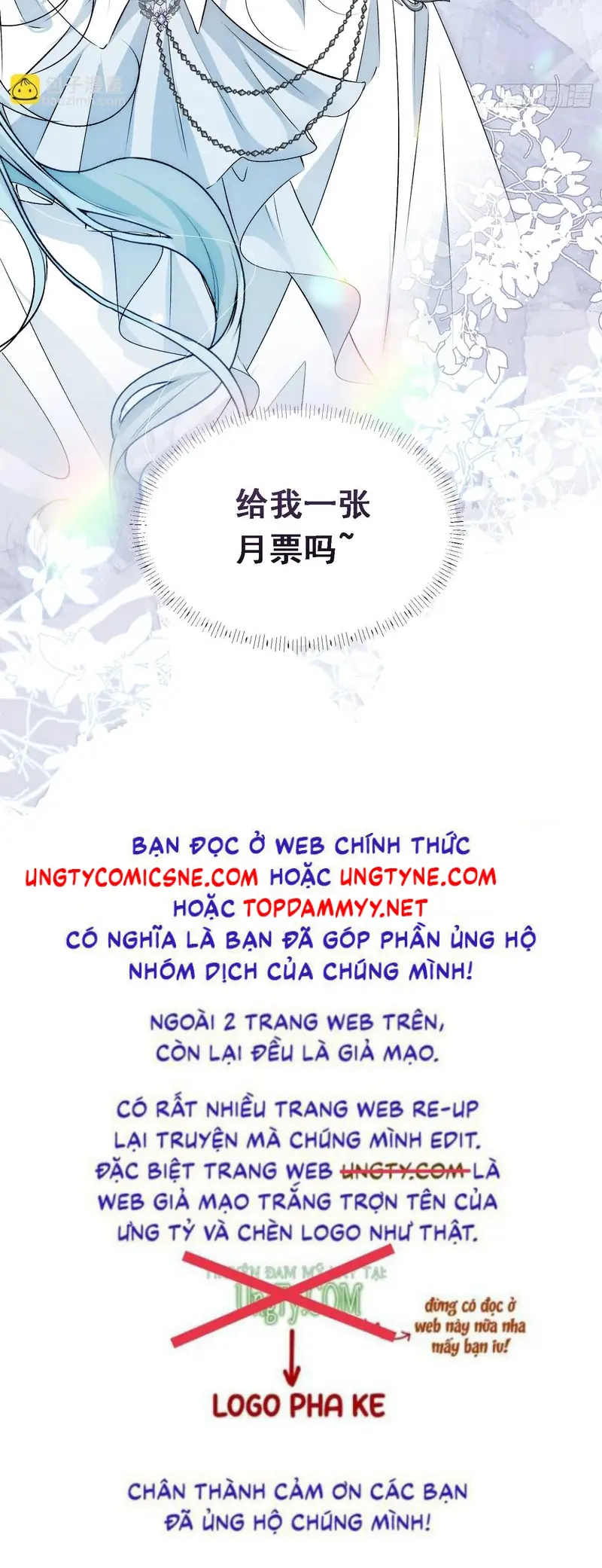 Đồng Phạm Hoàn Hảo Chapter 24 - Trang 41