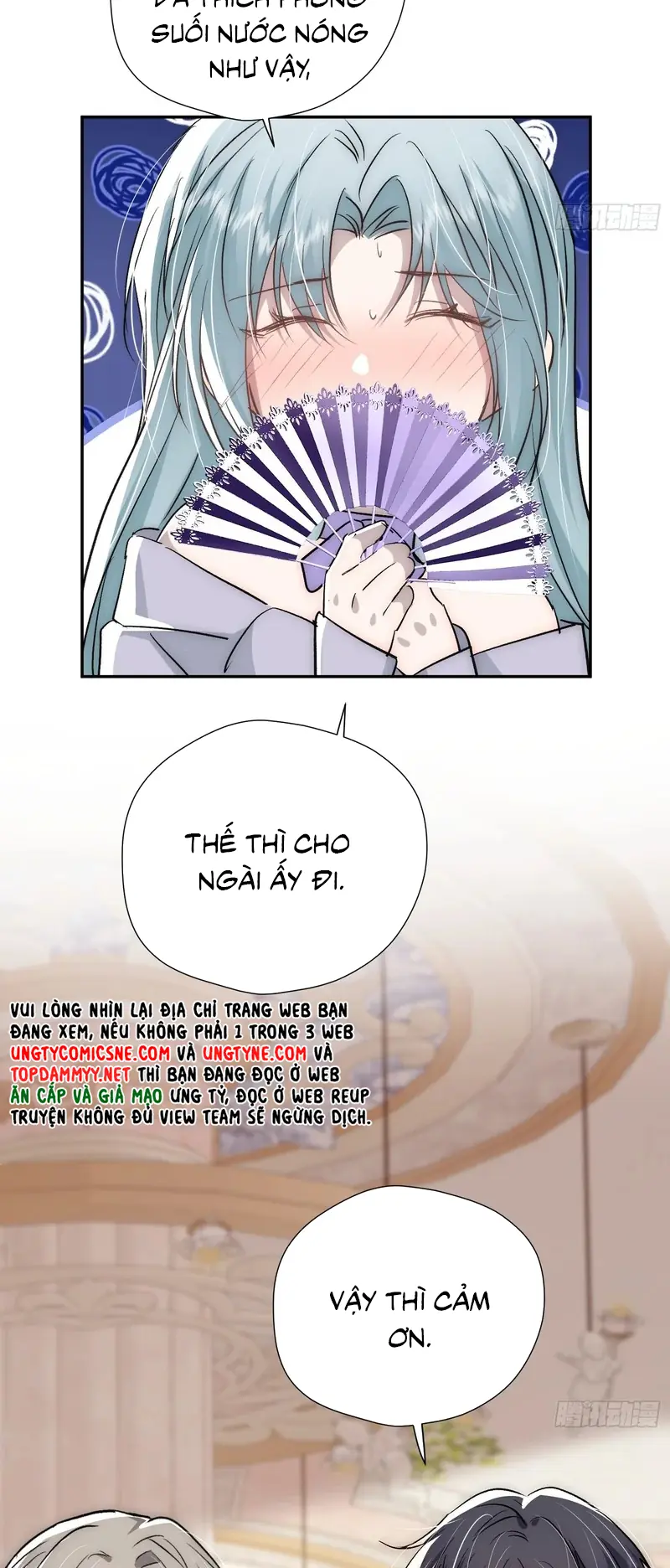 Đồng Phạm Hoàn Hảo Chapter 25 - Trang 12
