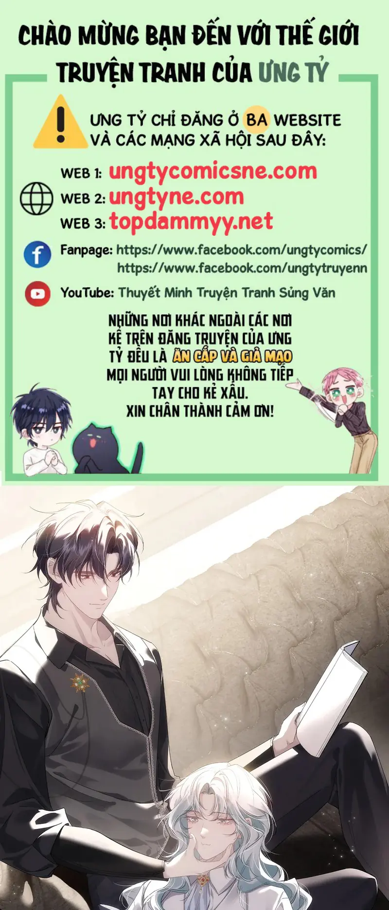 Đồng Phạm Hoàn Hảo Chapter 25 - Trang 2
