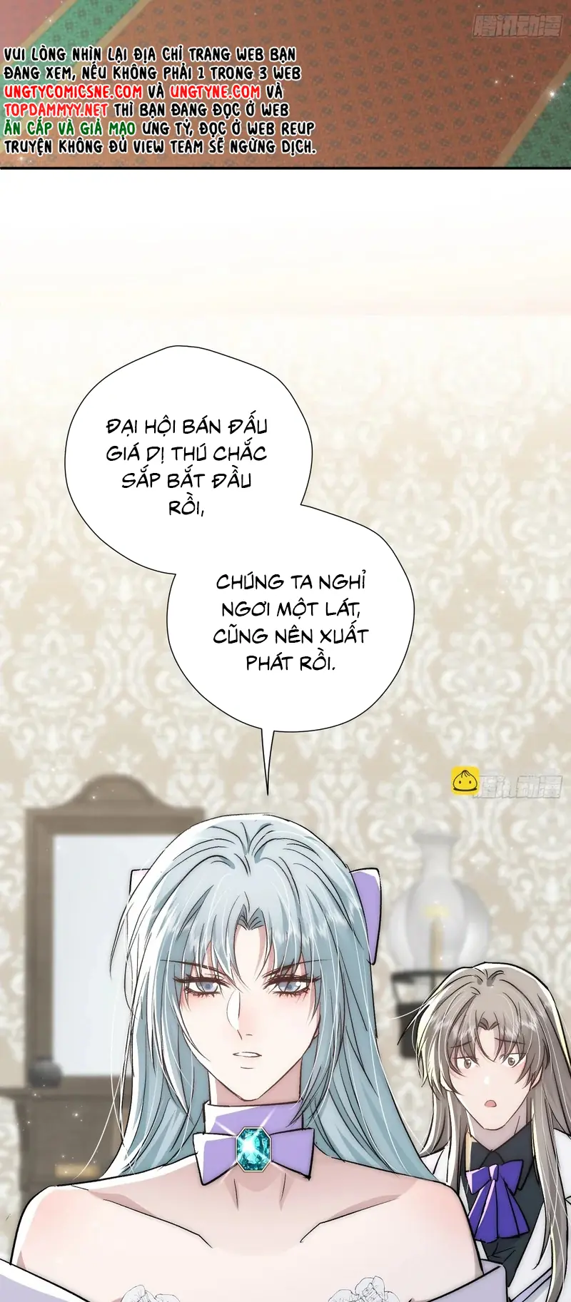 Đồng Phạm Hoàn Hảo Chapter 25 - Trang 23