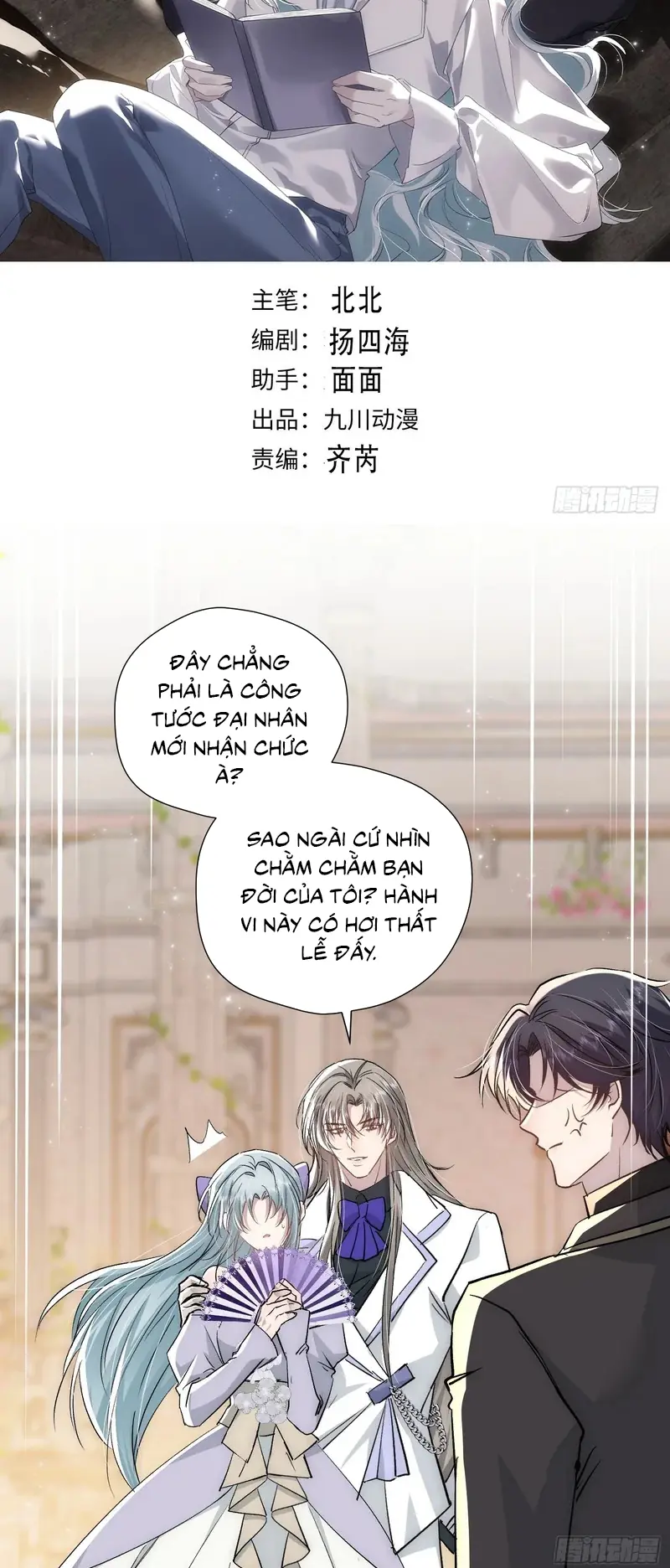 Đồng Phạm Hoàn Hảo Chapter 25 - Trang 3