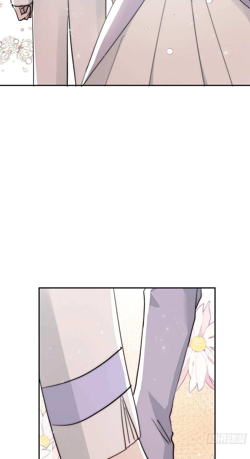 Đồng Phạm Hoàn Hảo Chapter 25 - Trang 33