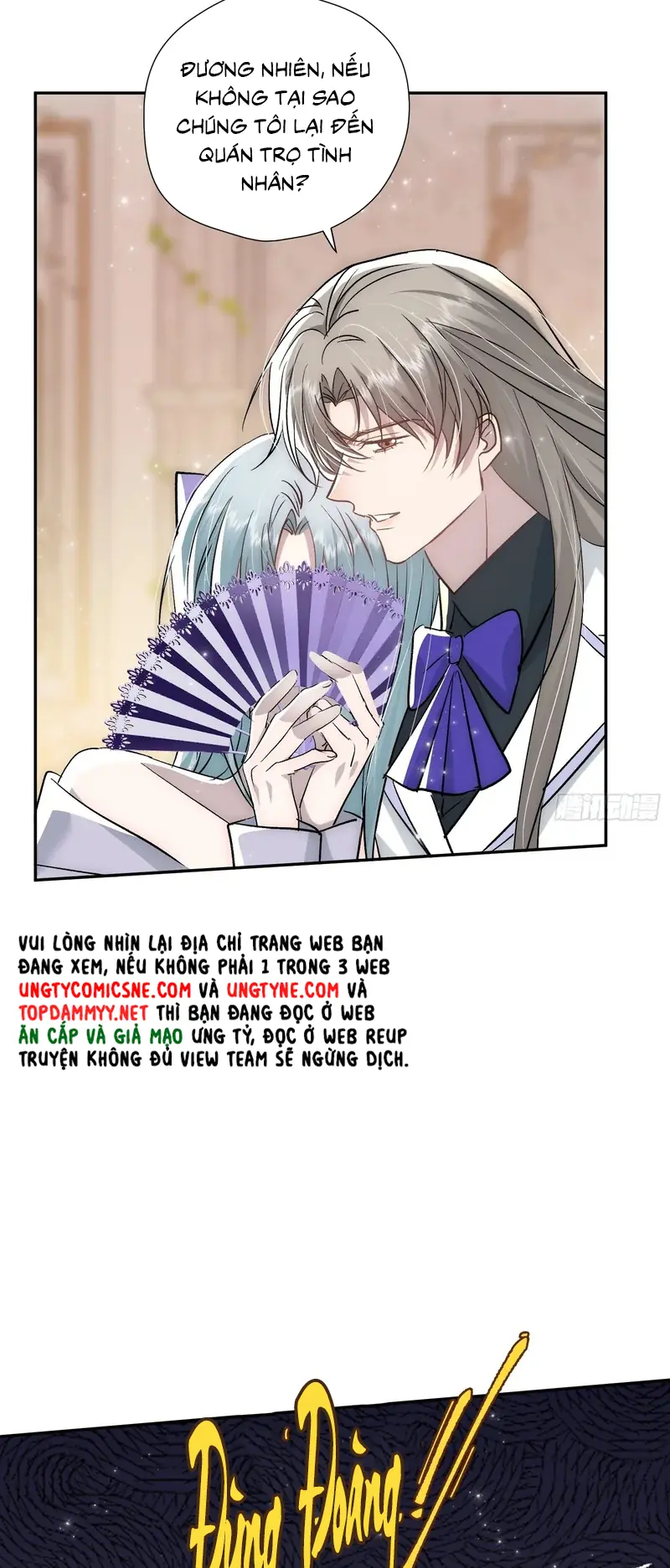 Đồng Phạm Hoàn Hảo Chapter 25 - Trang 5