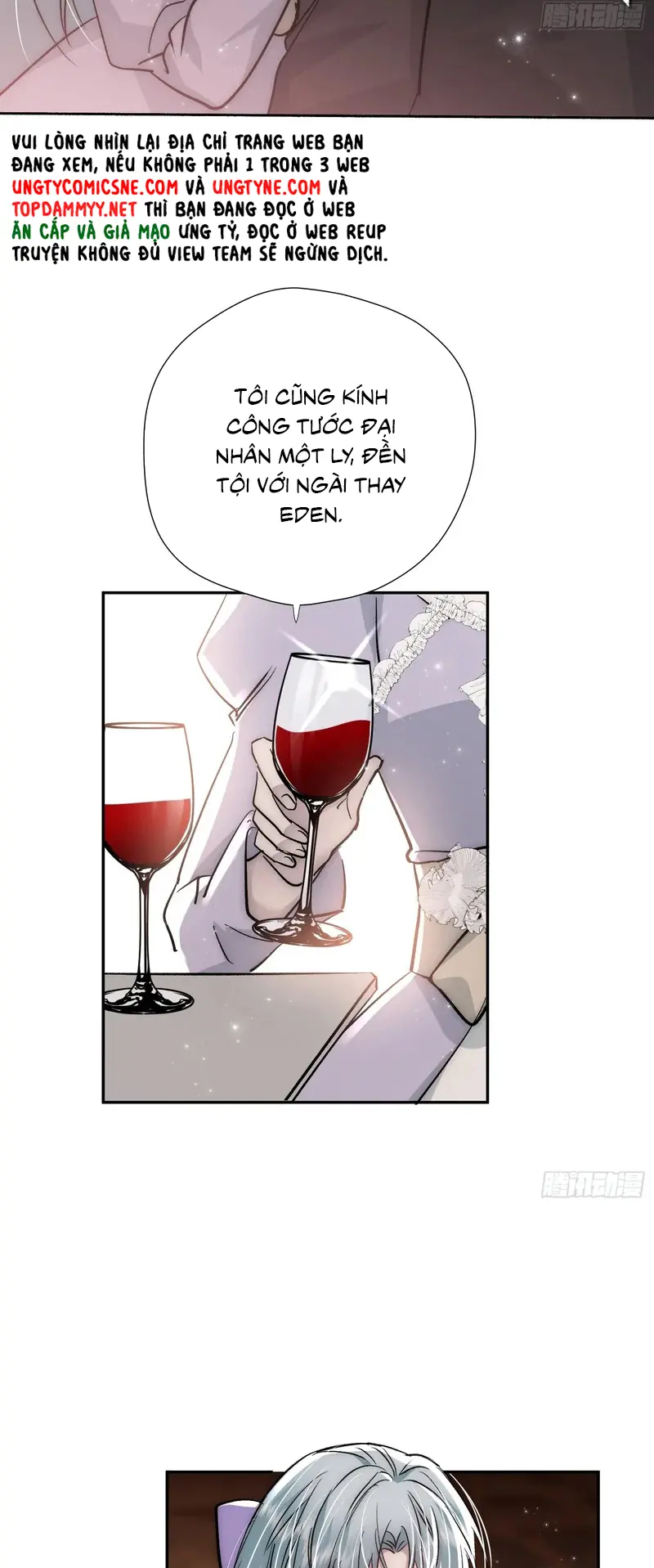 Đồng Phạm Hoàn Hảo Chapter 26 - Trang 14