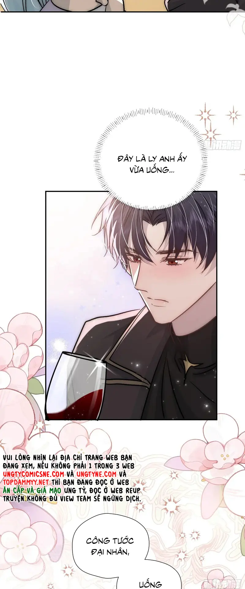 Đồng Phạm Hoàn Hảo Chapter 26 - Trang 16