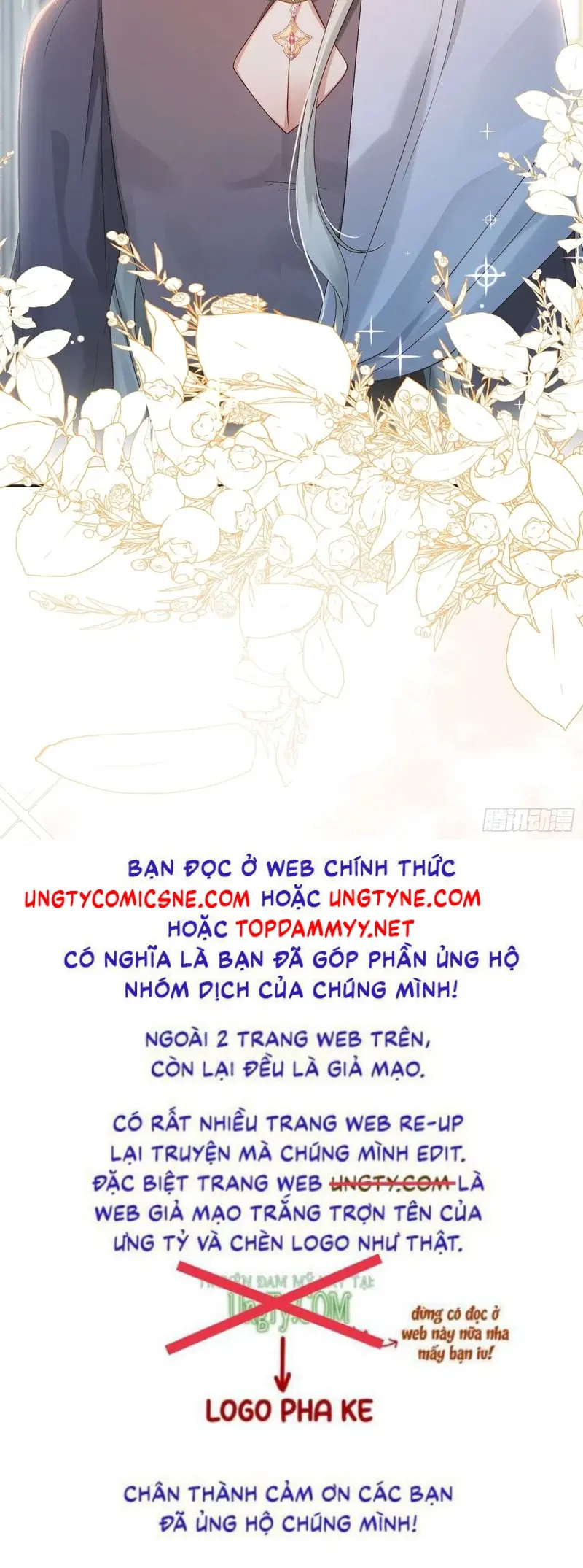Đồng Phạm Hoàn Hảo Chapter 26 - Trang 2