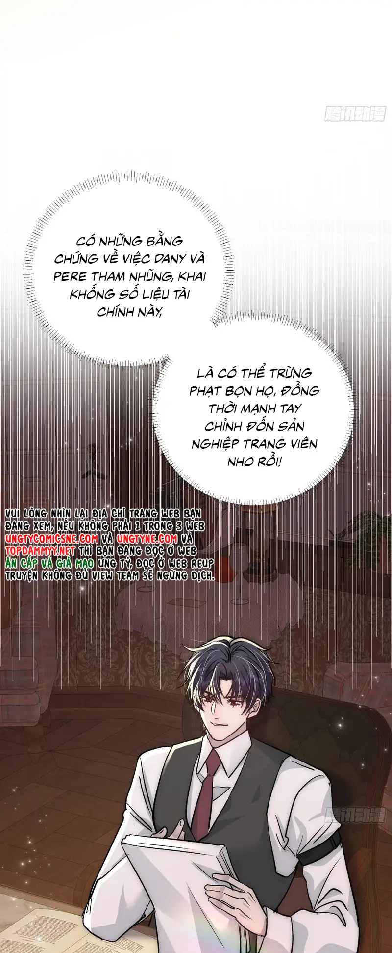 Đồng Phạm Hoàn Hảo Chapter 26 - Trang 23