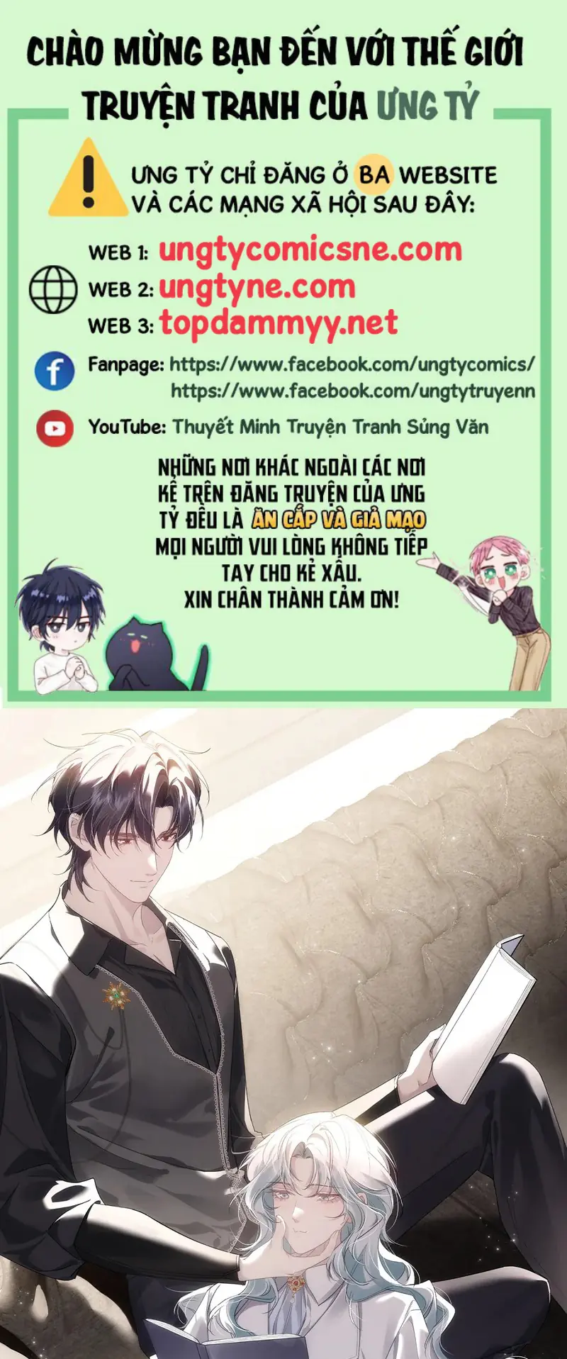 Đồng Phạm Hoàn Hảo Chapter 26 - Trang 3
