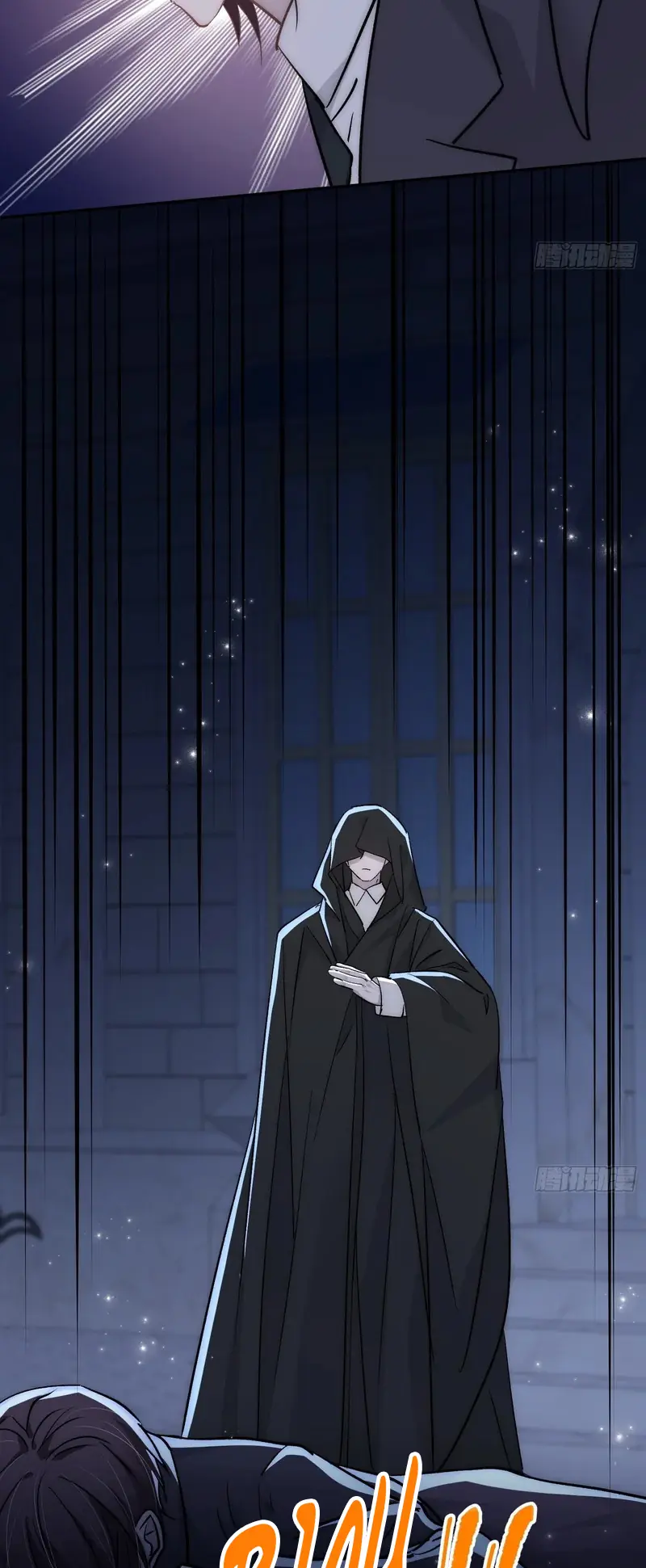 Đồng Phạm Hoàn Hảo Chapter 27 - Trang 18