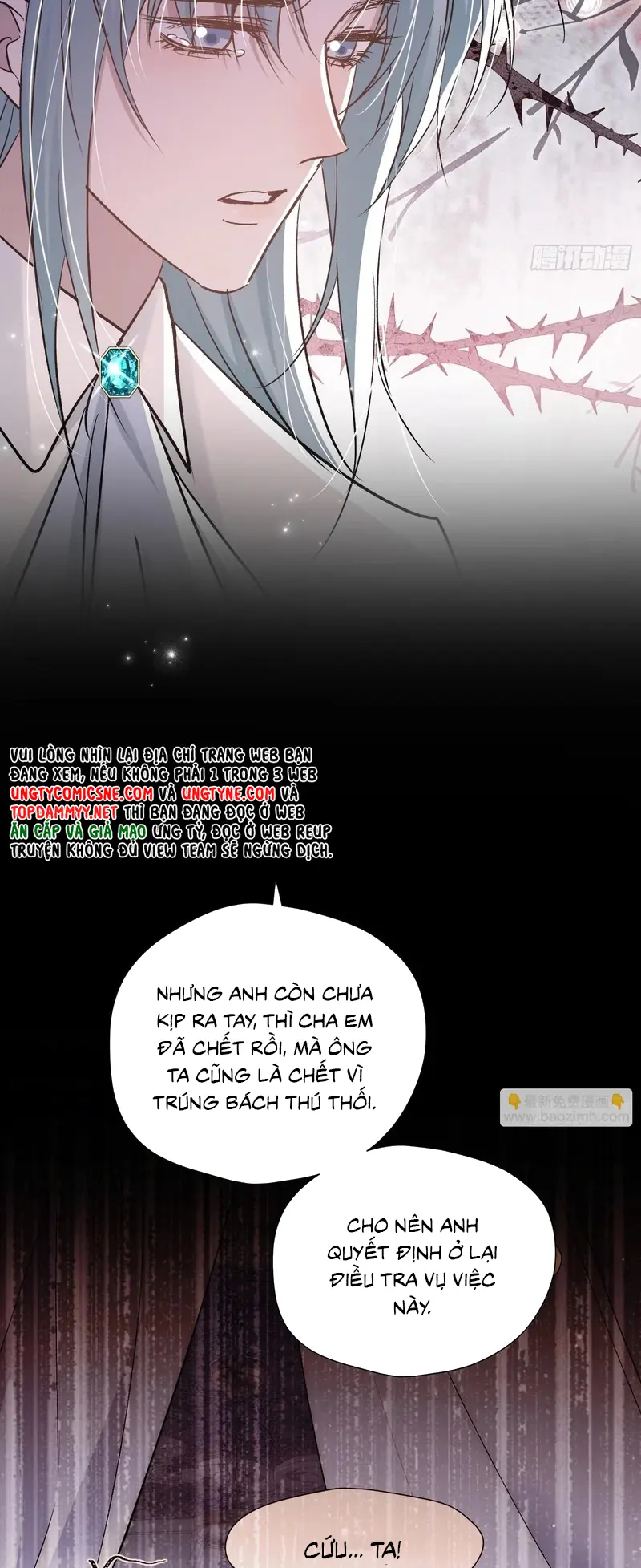 Đồng Phạm Hoàn Hảo Chapter 27 - Trang 43