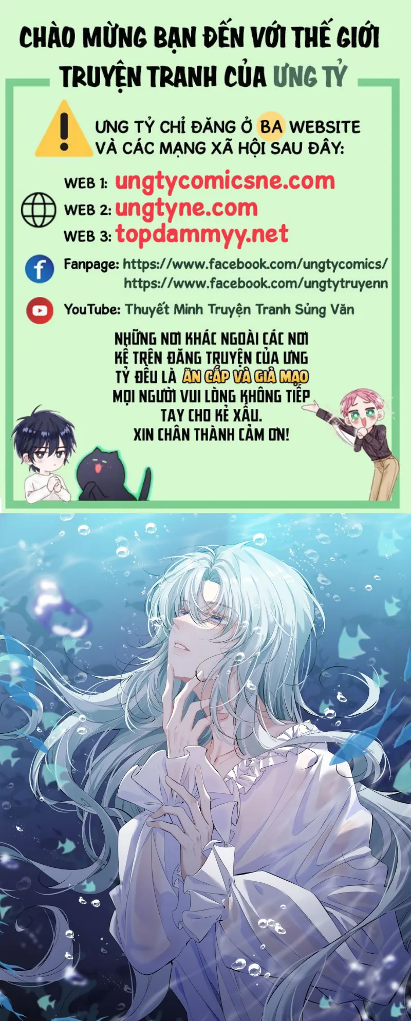 Đồng Phạm Hoàn Hảo Chapter 4 - Trang 1