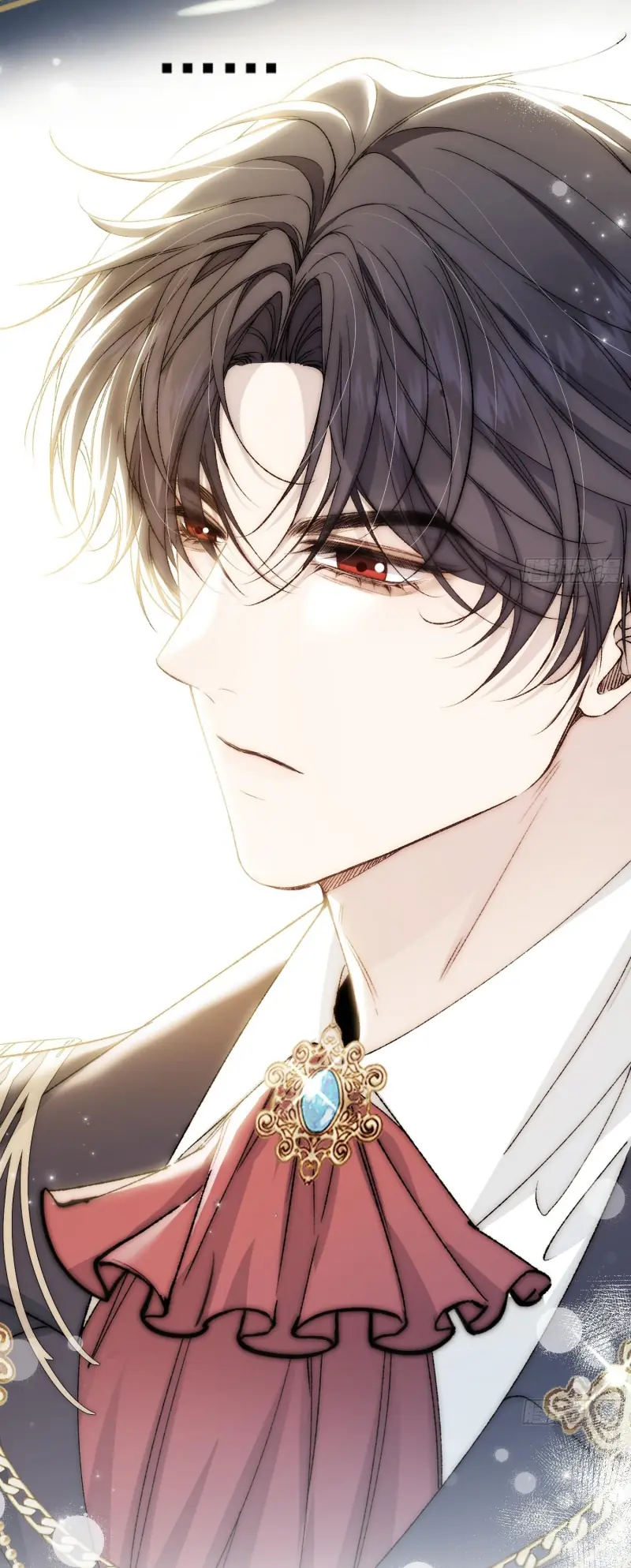 Đồng Phạm Hoàn Hảo Chapter 4 - Trang 12