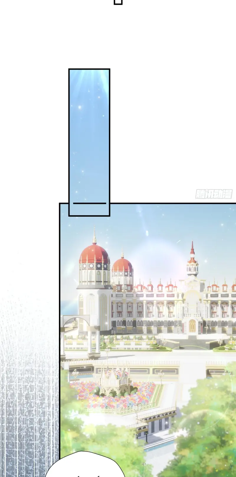 Đồng Phạm Hoàn Hảo Chapter 4 - Trang 35