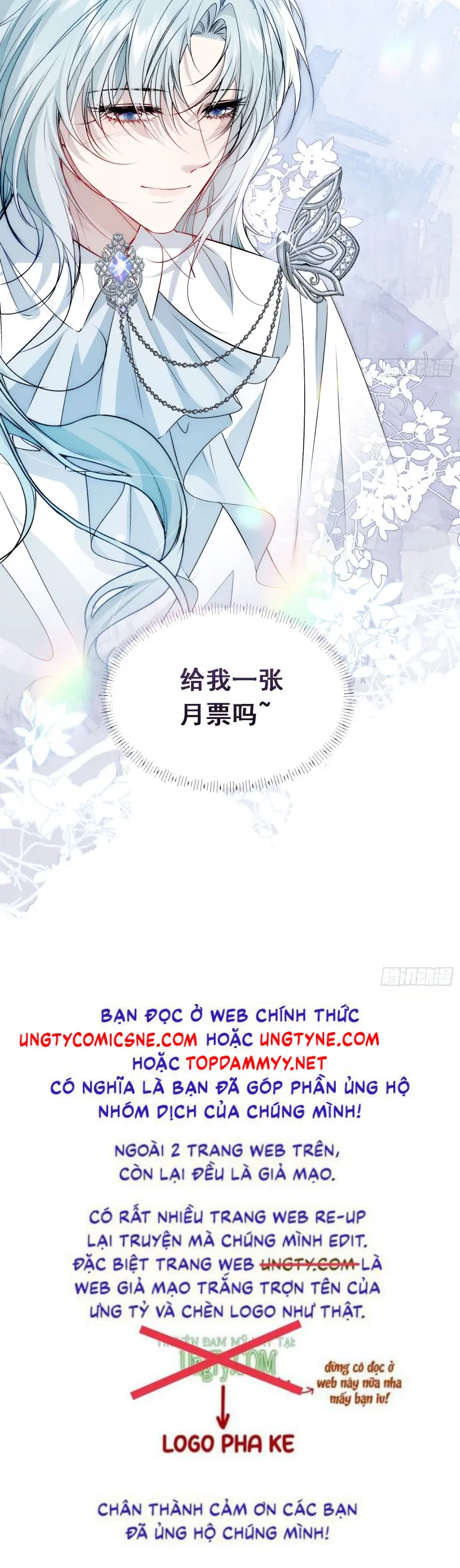 Đồng Phạm Hoàn Hảo Chapter 4 - Trang 43