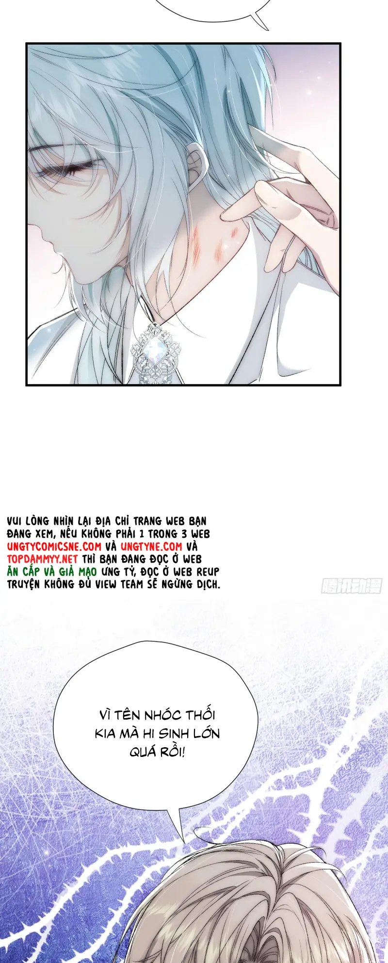 Đồng Phạm Hoàn Hảo Chapter 4 - Trang 8