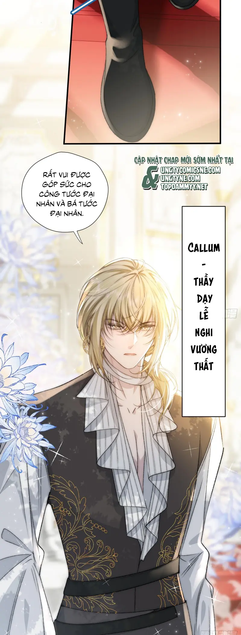 Đồng Phạm Hoàn Hảo Chapter 5 - Trang 17