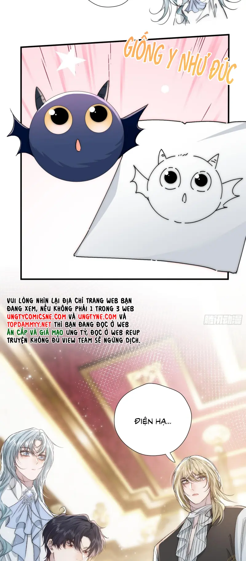 Đồng Phạm Hoàn Hảo Chapter 5 - Trang 42