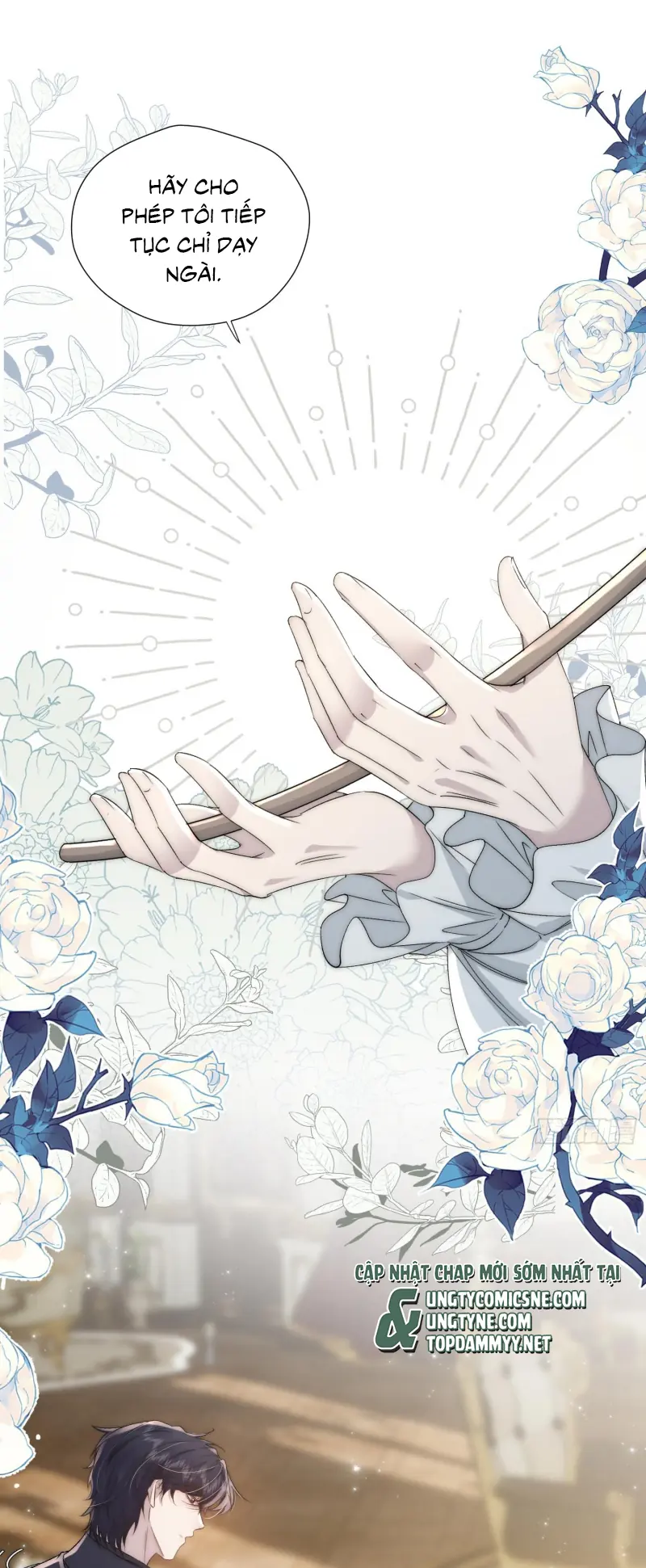Đồng Phạm Hoàn Hảo Chapter 5 - Trang 47