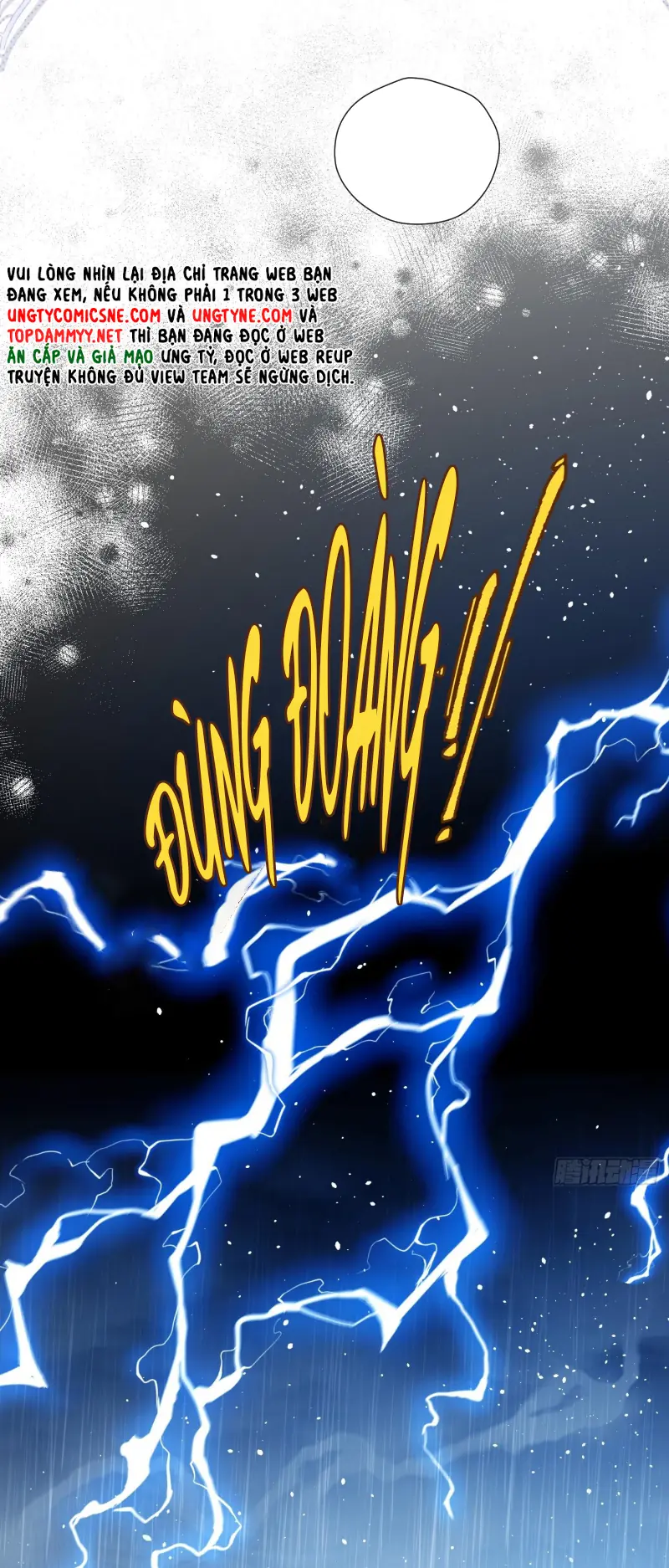 Đồng Phạm Hoàn Hảo Chapter 6 - Trang 17
