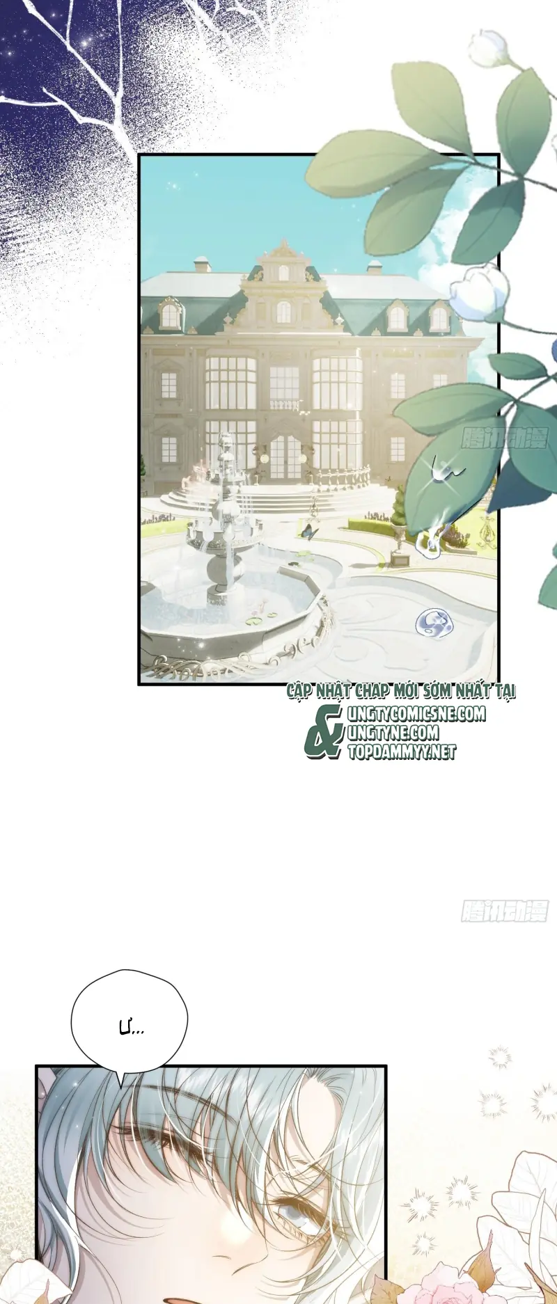 Đồng Phạm Hoàn Hảo Chapter 6 - Trang 30
