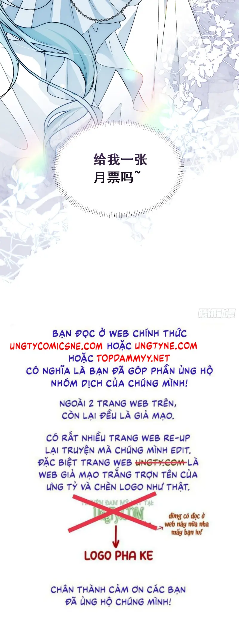 Đồng Phạm Hoàn Hảo Chapter 6 - Trang 47