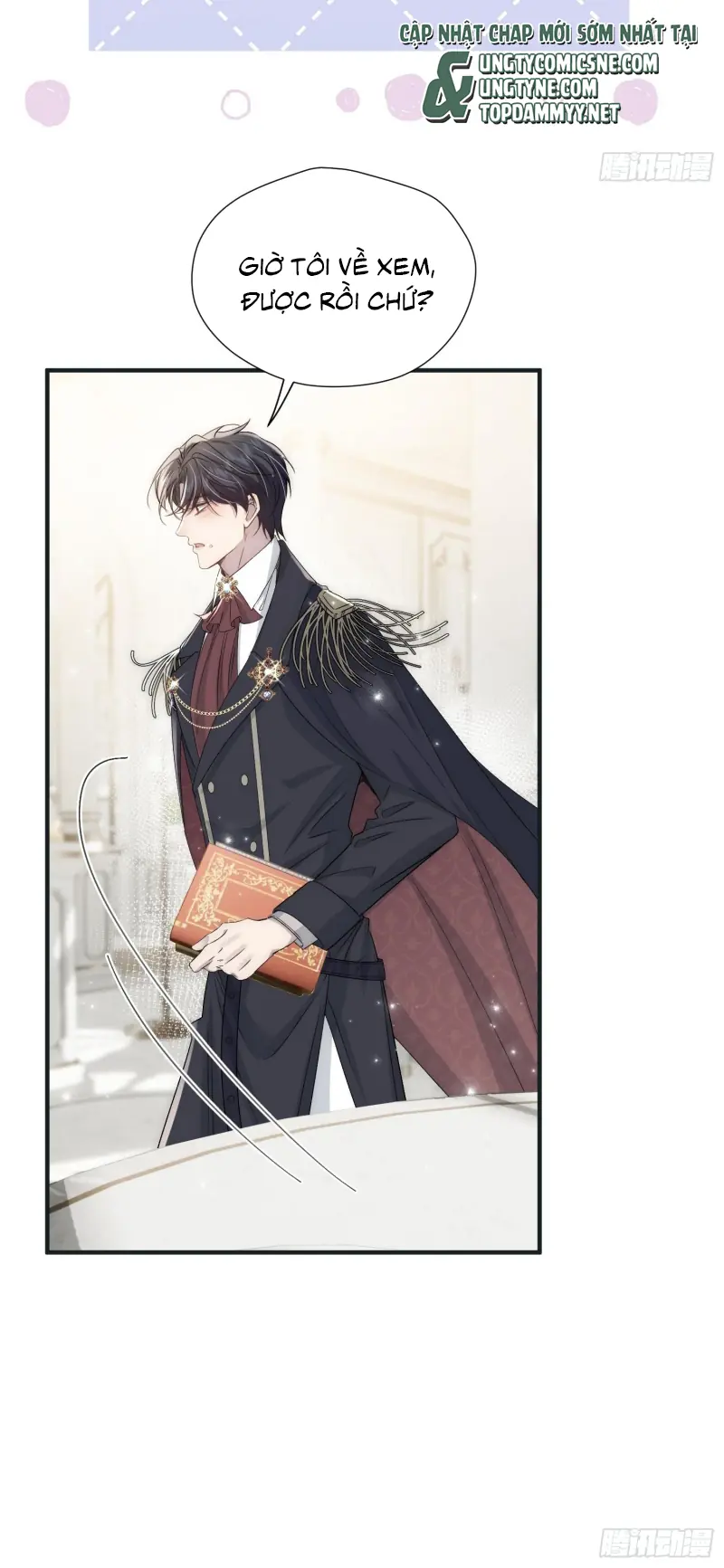 Đồng Phạm Hoàn Hảo Chapter 7 - Trang 17