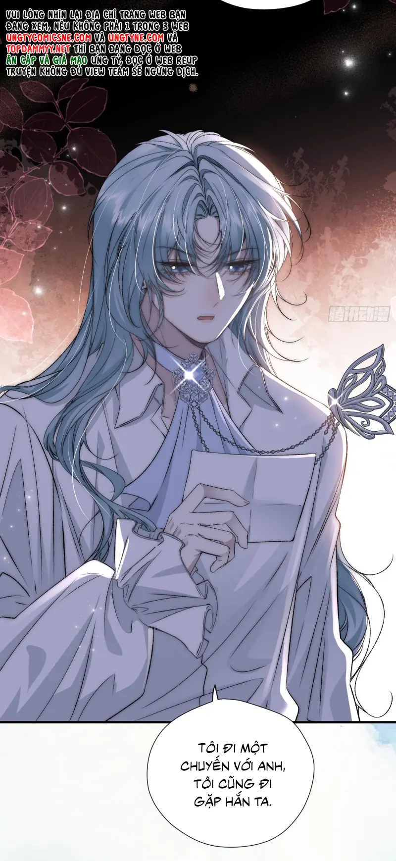 Đồng Phạm Hoàn Hảo Chapter 7 - Trang 30