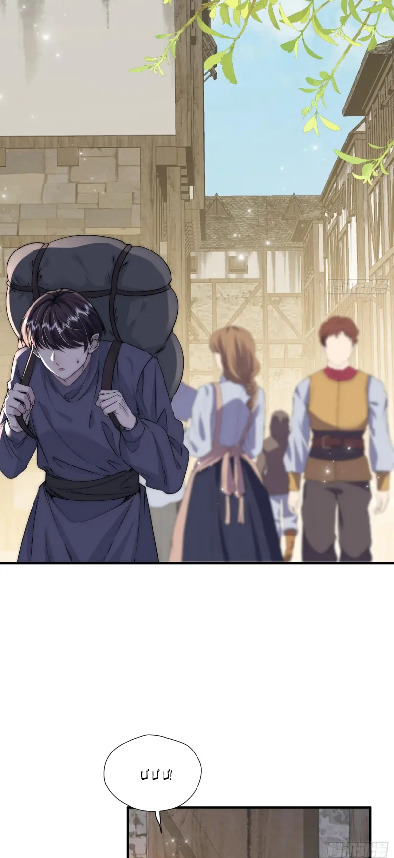 Đồng Phạm Hoàn Hảo Chapter 7 - Trang 32