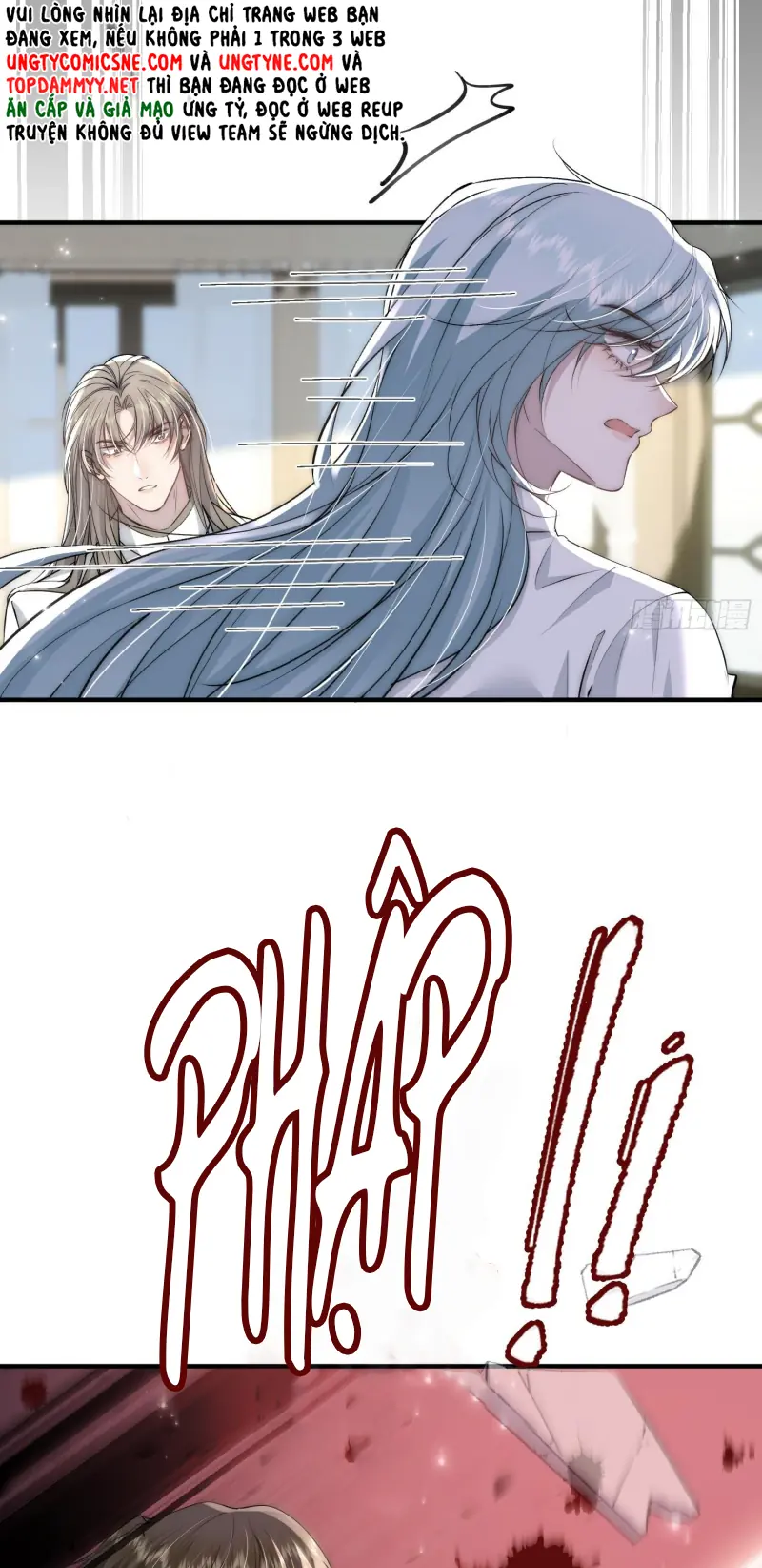 Đồng Phạm Hoàn Hảo Chapter 7 - Trang 46