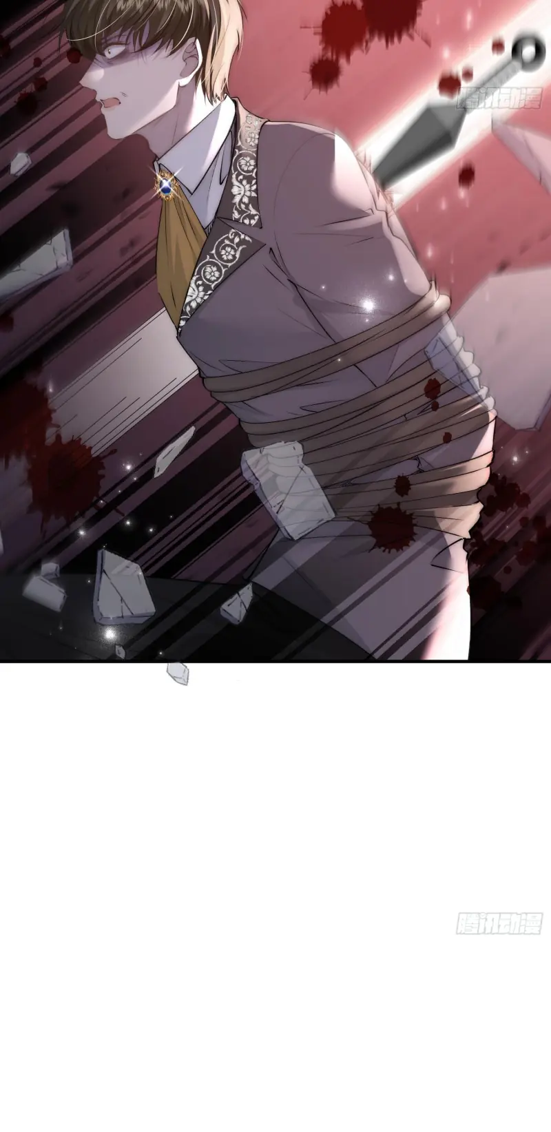Đồng Phạm Hoàn Hảo Chapter 7 - Trang 47