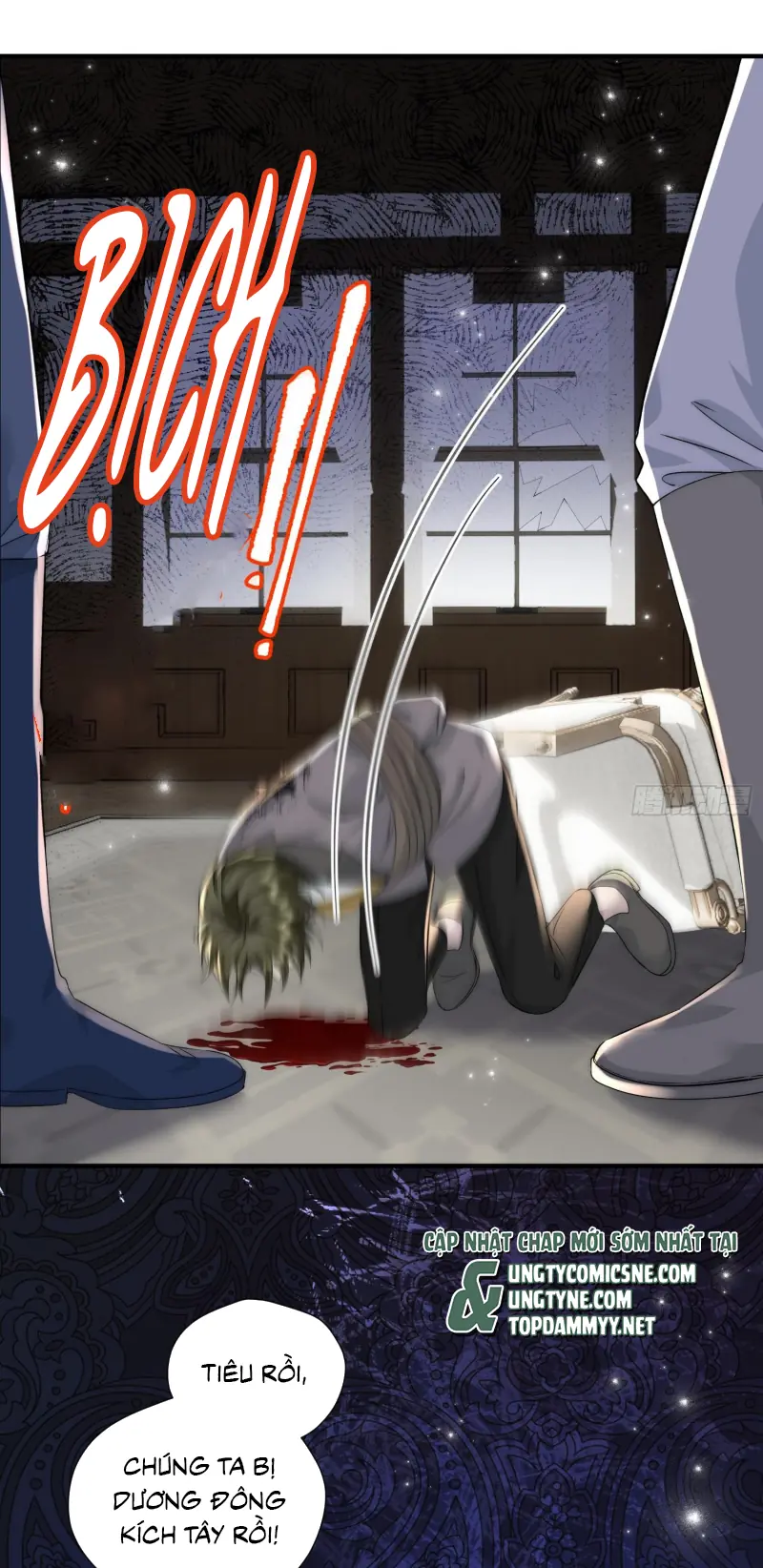 Đồng Phạm Hoàn Hảo Chapter 7 - Trang 48