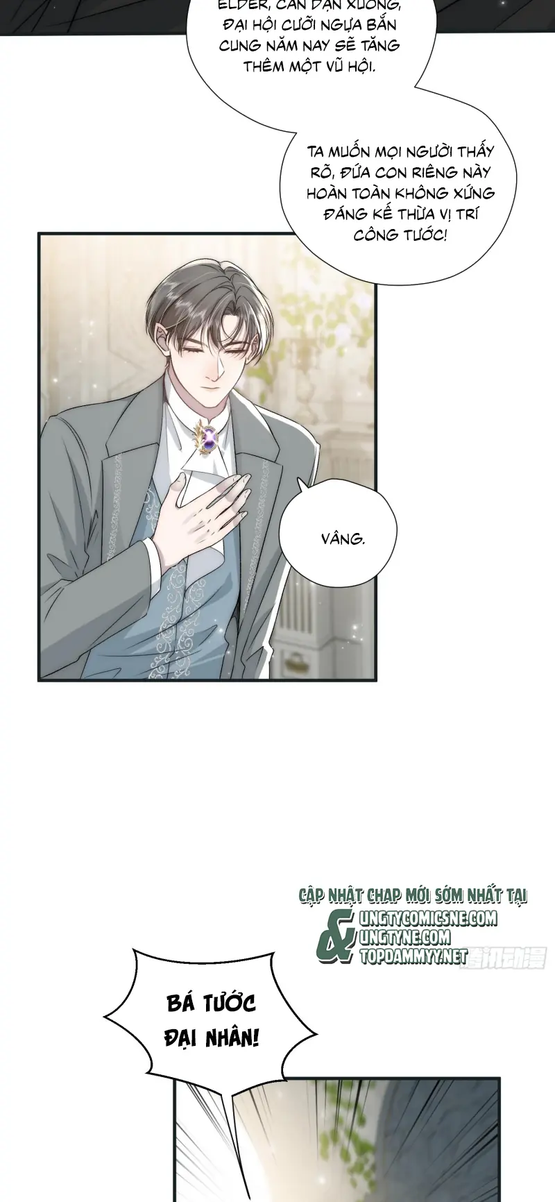 Đồng Phạm Hoàn Hảo Chapter 7 - Trang 9