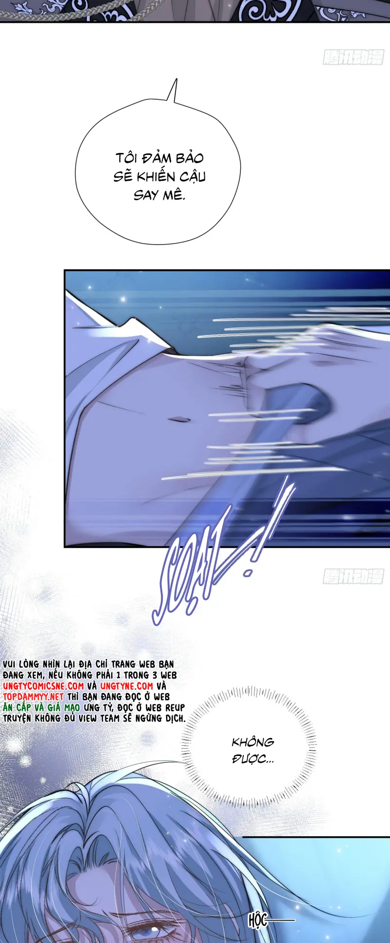 Đồng Phạm Hoàn Hảo Chapter 8 - Trang 42